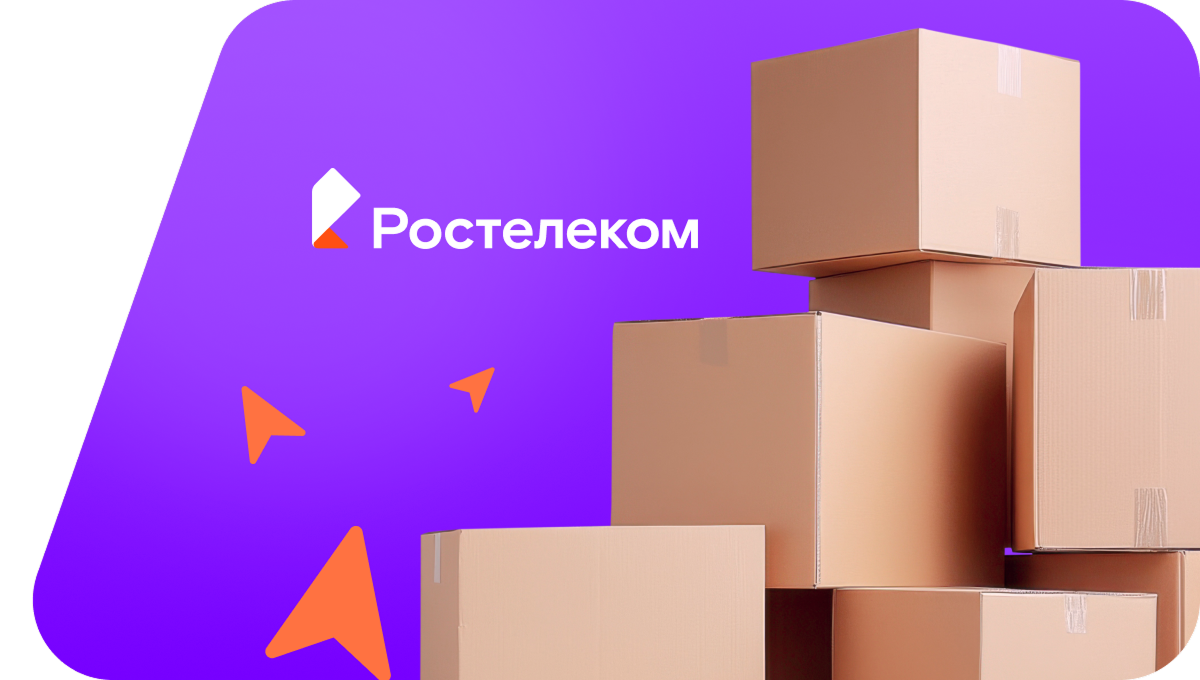Переезд в новую квартирув&nbsp;деревня Полевые Яуши (Чувашская Республика)